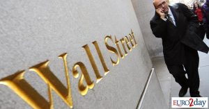 Κέρδη στη Wall Street μετά τον Τραμπ