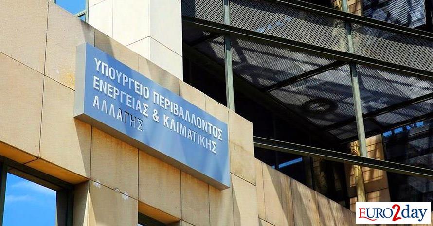 Εθνικό δίκτυο μονοπατιών και πεζοπορίας με 107 νέες προτάσεις