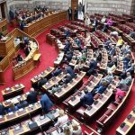 Κατατέθηκε στη Βουλή η διάταξη για τη μείωση των ασφαλιστικών εισφορών