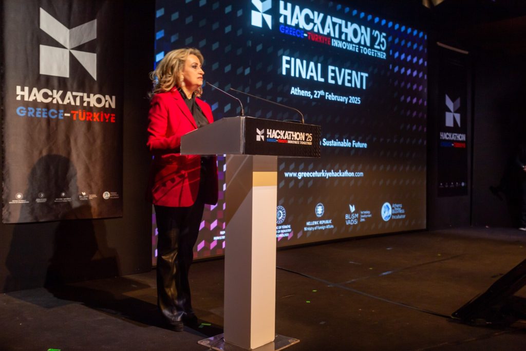 Ολοκληρώθηκε ο διαγωνισμός «Greece – Türkiye Hackathon 2024/25»