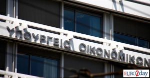 ΥΠΕΘΟ: Οι περιοχές με απαλλαγή καταβολής ΕΝΦΙΑ για το 2025
