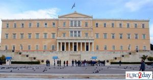 Γραφείο Προϋπολογισμού Βουλής: Να μη χαθεί η δημοσιονομική σύνεση με το ReArm Europe