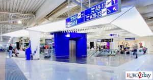 ΔΑΑ: Στις 14 Απριλίου η ΓΣ για την διανομή μερίσματος