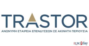 Trastor: Την διανομή μερίσματος €0,03/μετοχή ενέκρινε η ΓΣ
