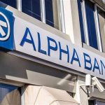 Alpha Bank: Συγχρηματοδοτεί την ανέγερση σχολικών κτηρίων