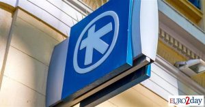 Alpha Bank: Ανεβάζει την τιμή-στόχο η Optima, παραμένει top pick