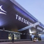 Fraport: Ποιοι προορισμοί ξεκίνησαν με το δεξί τη φετινή χρονιά