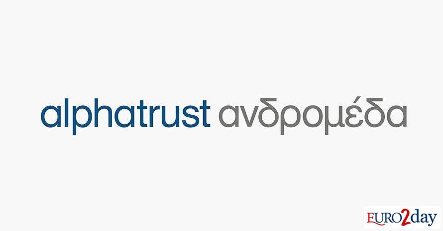 Πουλά 100.000 ίδιες μετοχές η Alpha Trust Ανδρομέδα