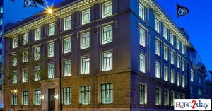 Alpha Bank: Η αναβάθμιση από Moodys αντανακλά τις ισχυρές επιδόσεις