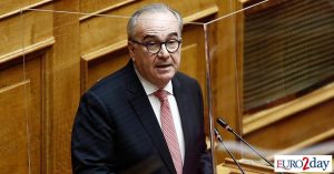 Παπαθανάσης: Απαραίτητη η Πολιτική Συνοχής της Ε.Ε.