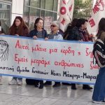 Εισαγγελέας στη δίκη για το Μάτι: «αντί να βελτιώνουμε τις υποδομές αλλάζουμε τους νόμους»