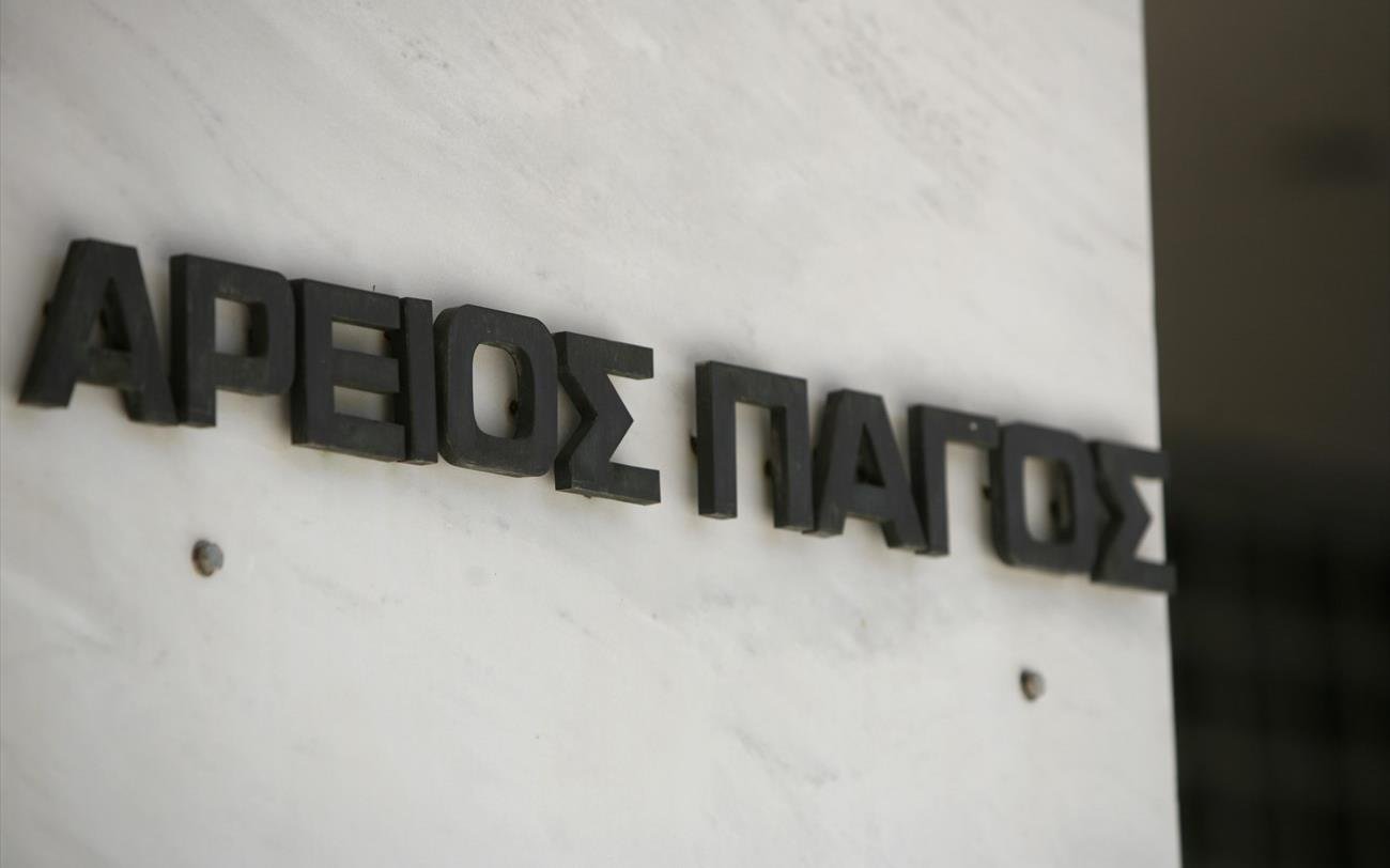 «Πόρτα εξόδου» στην αντεισαγγελέα που καβγάδιζε και άλλους 7 δικαστές