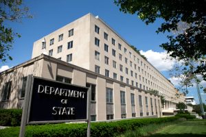 Στέιτ Ντιπάρτμεντ: Ενημέρωσε το Κογκρέσο για την αναδιοργάνωση της USAID