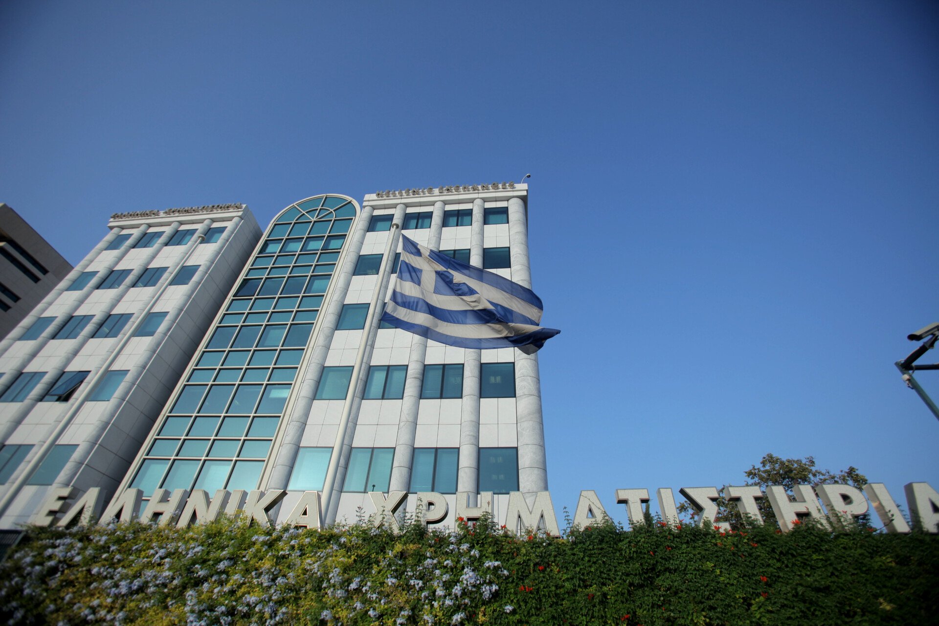 Χρηματιστήριο: Πόσα «καύσιμα» έχει στο ντεπόζιτο;