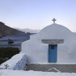 Εορτολόγιο: Μεγάλη μέρα σήμερα - Ποιοι γιορτάζουν 21 Μαρτίου