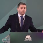 Ν. Ανδρουλάκης: Το κράτος πρέπει να αλλάξει – Οι 3 πυλώνες του σχεδίου του ΠΑΣΟΚ