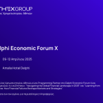 delphi-x-gr