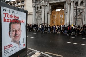 Τουρκία: Συνεχίζονται οι απώλειες των τραπεζών στο Χρηματιστήριο