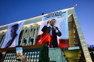 Η μισή μου καρδιά στην «Πόλη» βρίσκεται…