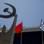 ΚΚΕ για ανασχηματισμό: Ανακύκλωση προσώπων και «κούφια» λόγια περί «επανεκκίνησης»