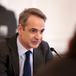 Επίσκεψη Κ. Μητσοτάκη στη Διεύθυνση Αντιμετώπισης Οργανωμένου Εγκλήματος, στη ΓΑΔΑ