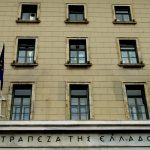 ΤτΕ: Επιδείνωση στο ισοζύγιο τρεχουσών συναλλαγών τον Ιανουάριο