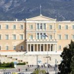 Σε διαβούλευση η ΚΥΑ για την ίδρυση επιχειρηματικών πάρκων