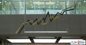 Ερευνες σε χρηματιστηριακή για ξέπλυμα χρήματος