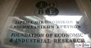 Ρίχνει τον πήχη για την ανάπτυξη του 2025 το ΙΟΒΕ