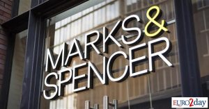 Εκτός Marks and Spencer η Μαρινόπουλος