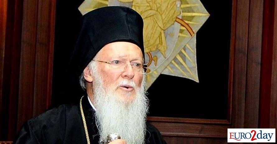 Οικουμενικός Πατριάρχης για Πάπα Φραγκίσκο: Πιστός φίλος, συνοδοιπόρος και γνήσιος φίλος της Ορθοδοξίας
