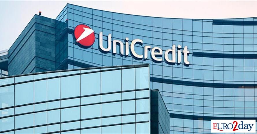 UniCredit: «Πράσινο» των ιταλικών αρχών για την απόκτηση της Banco BPM