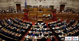 Υπό τη σκιά των δασμών η συζήτηση του ν/σ για την κεφαλαιαγορά