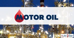 Motor Oil: Κέρδη 287,31 εκατ. ευρώ το 2024, στο 1,4 ευρώ το μέρισμα