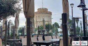 Ξενοδοχεία: Ουραγός η Θεσσαλονίκη στον διεθνή ανταγωνισμό