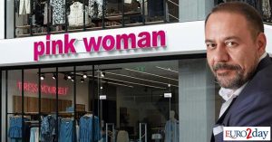 Intrafashion: Ικανοποίηση της διοίκησης για την πορεία το 2024
