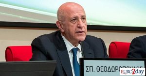 Στο γενικό συμβούλιο του ΣΕΒ οι τραπεζίτες: Τι είπαν για δάνεια και επενδύσεις