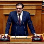 Συμμετοχή Πιερρακάκη σε εκδηλώσεις του IMF-World Bank Week