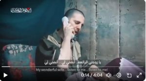 Χαμάς: Νέο βίντεο με όμηρο που φέρεται να μιλά τηλεφωνικά στην σύζυγό του