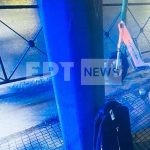 Βόμβα στην hellenic Train: Ερμητικά κλεισμένη με λουκέτο η βόμβα - Φωτογραφία