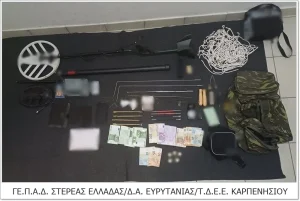 Καρπενήσι: Συλλήψεις επίδοξων αρχαιοκάπηλων