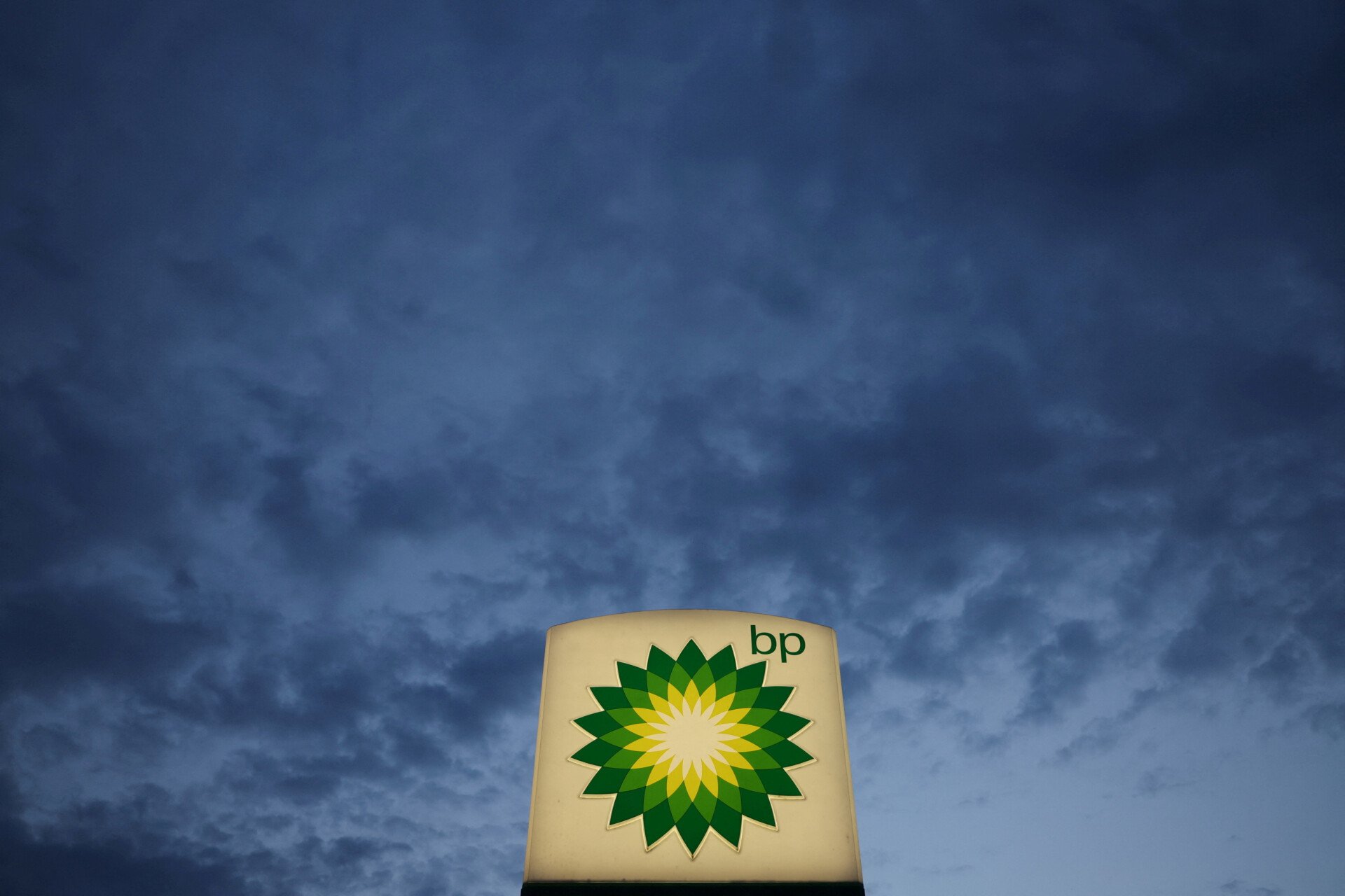 BP: Βουτιά στα κέρδη – «Καίνε» οι χαμηλές τιμές του πετρελαίου
