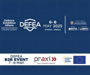Από τις 6-8 Μαΐου η Defence Exhibition Athens 2025