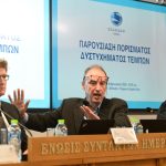 Πανεπιστήμιο Γανδης: «Υψηλός βαθμός αβεβαιότητας» στην εξέταση των αιτιών της πυρόσφαιρας
