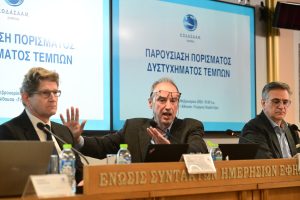 Πανεπιστήμιο Γανδης: «Υψηλός βαθμός αβεβαιότητας» στην εξέταση των αιτιών της πυρόσφαιρας