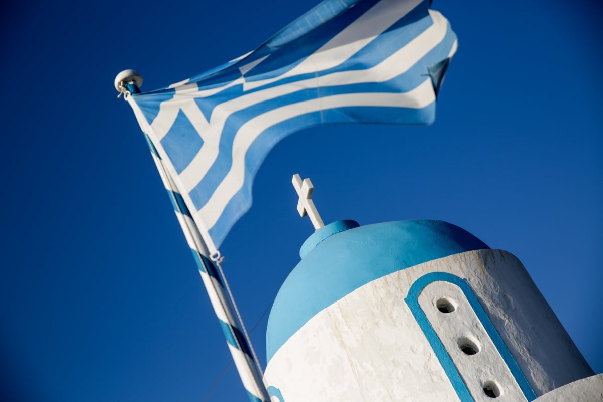 Εορτολόγιο: Ποιοι γιορτάζουν σήμερα, 1η Απριλίου