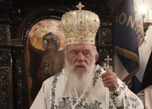 Αρχιεπίσκοπος Ιερώνυμος για Πάπα Φραγκίσκο: Διατηρούμε στην καρδιά μας την αγάπη και το σεβασμό του για την Ελλάδα