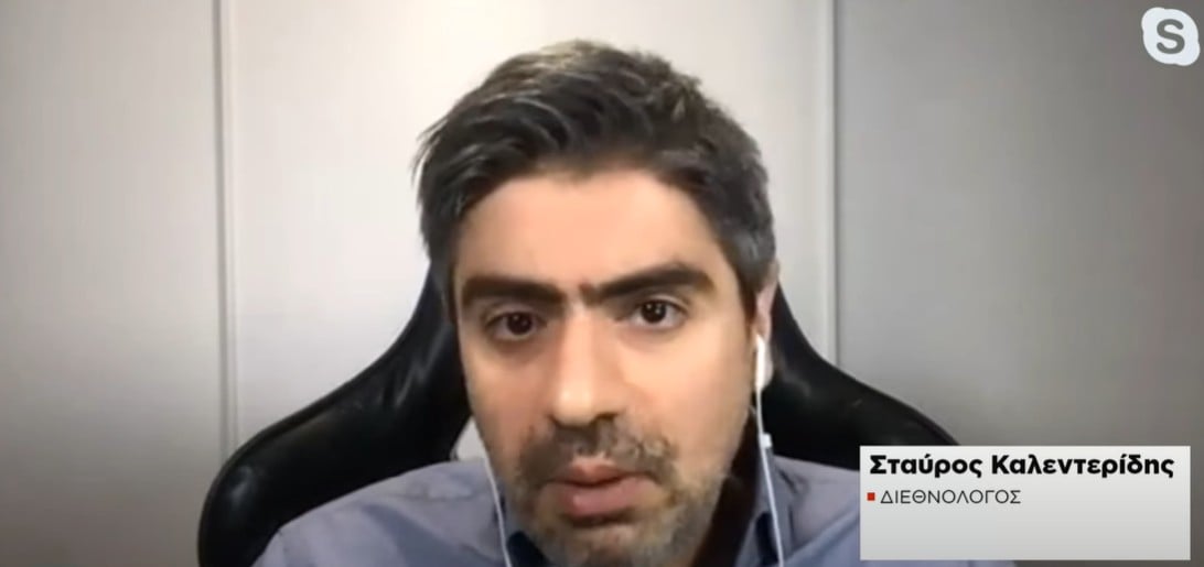 Σ. Καλεντερίδης (διεθνολόγος): Γιατί η Ελλάδα επέλεξε να ανακοινώσει τώρα τον θαλάσσιο χωροταξικό σχεδιασμό