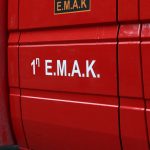 Δοξάτο Δράμας: Επιχείρηση εντοπισμού άνδρα