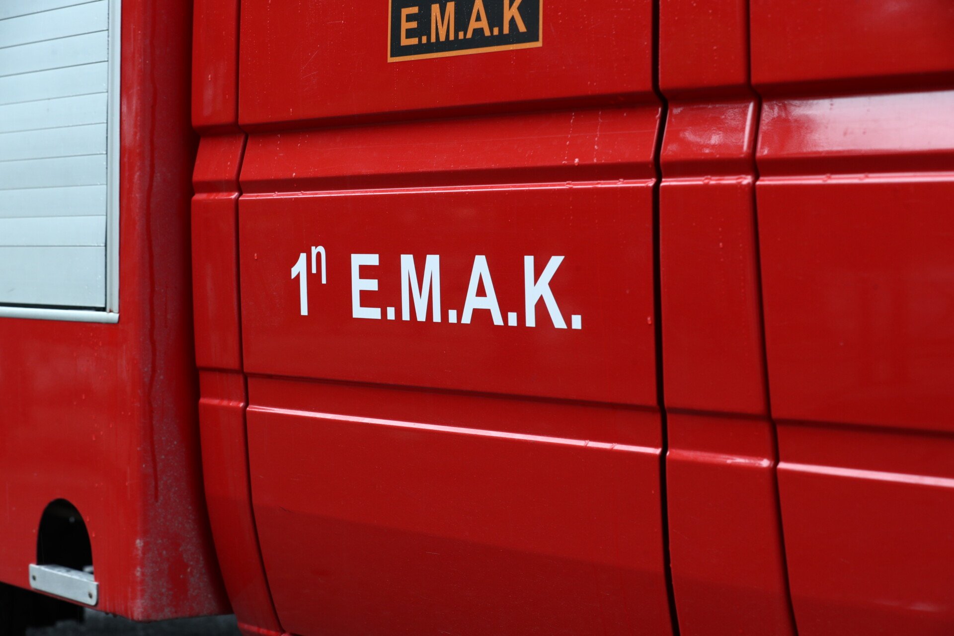Δοξάτο Δράμας: Επιχείρηση εντοπισμού άνδρα